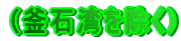 iΘpj