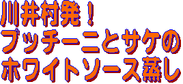䑺I@@@@
vb`[jƃTP
zCg\[X
