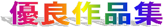DǍiW