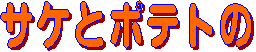TPƃ|eg